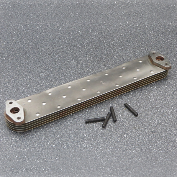 New 1252970 Element-Oil Coole Replacement suitable for Caterpillar Equipment