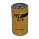 1R0751 (1R-0751) Caterpillar Filter-Fuel Secon                                                              