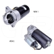 New 1633361 Motor Gp E Replacement suitable for Caterpillar Equipment