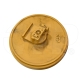 New 1M8867 Idler A-Track Replacement suitable for Caterpillar Equipment