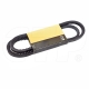 New 2P6212 V-Belt Single Replacement suitable for Caterpillar 3304, 3306, 120, 951, 955, 977, 941, 941B, 951B, 951C, 6A, 6S, 153, 163, 4, 5, 6, D6C, D6D, 55, and more
